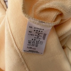 コンバース　メンズトレーナーの画像