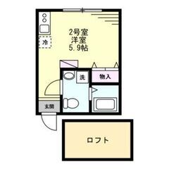 🉐✨フリーレント付き✨🉐敷金0・礼金0🌟賃料54,500円🎶築7...