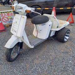 ジャイロアップ　ジャイロup　実働ベース車　@神奈川県横須賀市