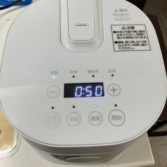 ☆値下げ☆O2501-494 maxzen 炊飯器 RC-MX201 2020年製 2.0合炊き 動作確認済み キズ汚れ有り の画像