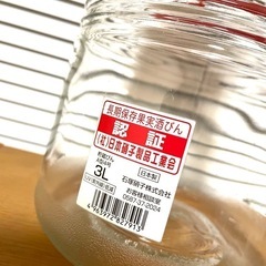 梅酒　保存瓶　ガラス　３Lの画像