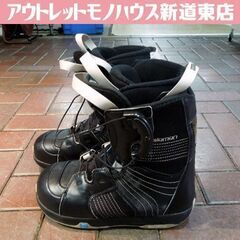 SALOMON 24.5cm スノーボードブーツ KAMOOKS...