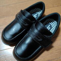 ムーンスター　子供靴　19cm CR C2092 入学式　卒園式