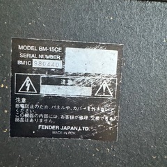 ‼️説明欄必読‼️Fender(フェンダー) アンプの画像