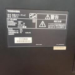 東芝 REGZA 液晶カラーテレビ 形名32BC3の画像