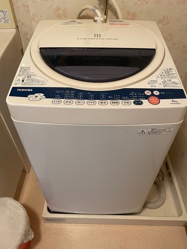 宮津市内　\n東芝洗濯機　AW-60GK 2012年製　６キロ