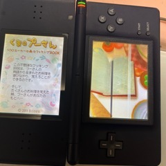 ジャンク物　任天堂DS✖️2+dsiの画像