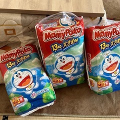 【取引先決定】マミーポコパンツ　新品　　
