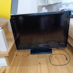東芝 REGZA 液晶カラーテレビ 形名32BC3
