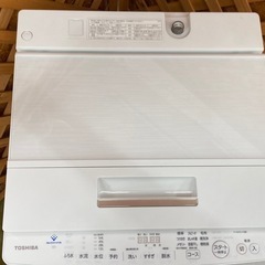 【愛品館江戸川店】保証充実　TOSHIBA　2021年製　8.0kg全自動洗濯機　AW-8DH1の画像