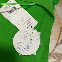 レプシム　カーディガンの画像