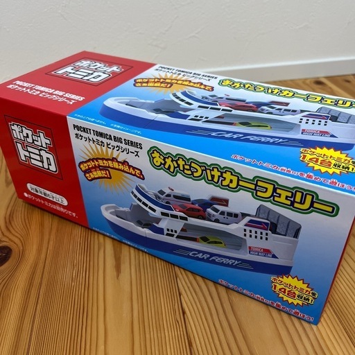 新品未開封】トミカシリーズまとめ売り‼️ 未開封！初回特別仕様12台