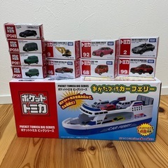 【新品未開封】トミカシリーズまとめ売り‼️