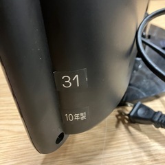 459番　19V型液晶テレビ　訳あり品！～店頭引き取り限定～の画像
