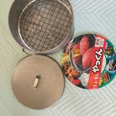 尾上製作所(ONOE)いもやき器やっくん