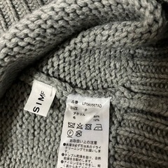 レプシム　セーターの画像