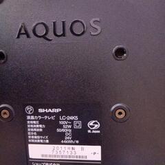 ＡＱＵＯＳ ２４型 2011年製の画像