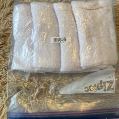 【断捨離中】理容ウィッグの画像