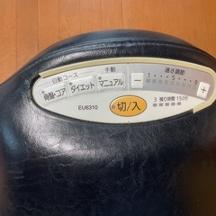 乗馬式フィットネス器具　値下げしました。の画像