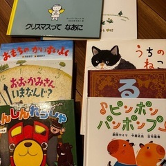 絵本まとめ売り