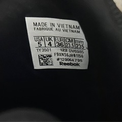 リーボック Reebok インスタポンプフューリー INSTAPUMP FURY の画像