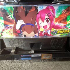 値下げ【現状品】スロット台 G1優駿倶楽部 ジーワンダービークラブ 鍵付き 通電確認済み 人気 早い者勝ち 引取歓迎 配送OKの画像
