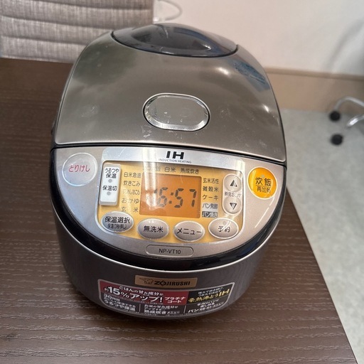 象印IH 炊飯ジャー　1.0L（5.5合）炊き