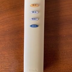 オーデリック社製シーリングライト蛍光灯付き SH872ER リモコン有りの画像