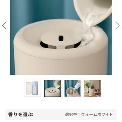 みんなにちょうどいい加湿器の画像