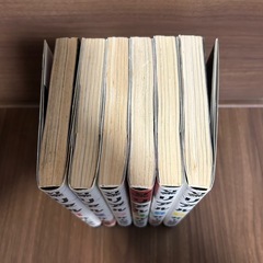 リアル　1〜6巻の画像