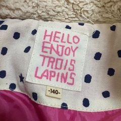 アウター　140の画像