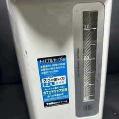 象印 電気ポット 4リットル CD-XB2013の画像