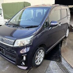 平成26年　ステラ　カスタム　R　車検2年付の画像