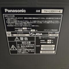 Panasonic液晶テレビ　TH-L32X11-Kの画像