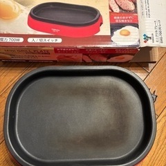 ホットプレートの画像