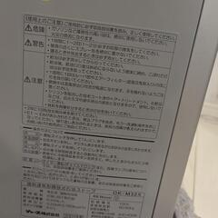石油ファンヒーターシャープ製の画像