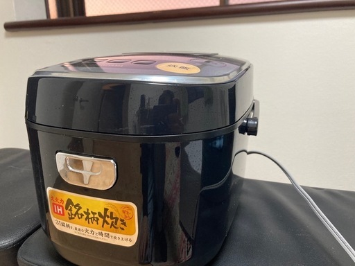 炊飯器