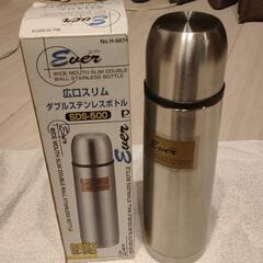 ステンレスボトル  水筒