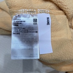 ユニクロ　フリース　120 試着のみ美品の画像