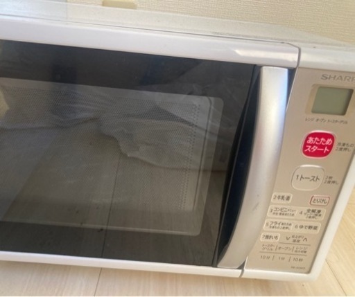 (取引中)電子レンジ(SHARP)