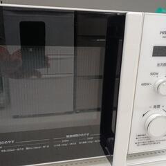 ★ジモティー割あり★電子レンジ 日立 HMR-BK220-Z6 2018年製 高さ(H)--cm× 幅(W)--cm× 奥行(D)--cm【joh4048】
