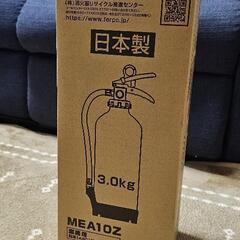  消火薬剤:3.0kg 4000えん>>3500円 値下げ!!の画像