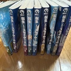 転生したらスライムだった件の画像