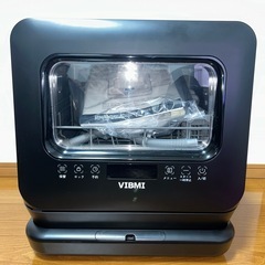 VIBMI食洗機