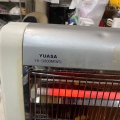 ユアサプライムス 電気ストーブ YA-D800N WH 暖房器具 あったか 冬物家電 転倒オフスイッチの画像