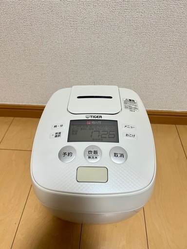 TIGER 炊飯器 多機能メニュー
