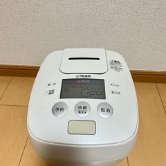 TIGER 炊飯器 多機能メニュー