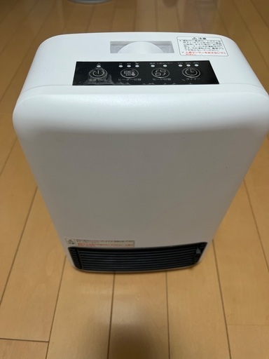 小型ヒーター(浴室や足下向き)