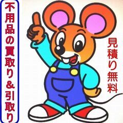 ◆電動耕うん機◆の画像