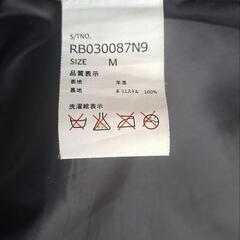 女性向き・レザージャケットの画像